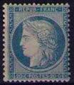 37 (sans bord) - Philatélie 50 - timbre classique Siège de Paris