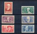 380-385 - Philatelie - timbres de France de collection