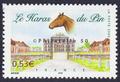 3808 - Philatélie 50 - timbre de France neuf sans charnière - timbre de collection Yvert et Tellier - Le Haras du Pin - 2005