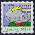 3927 - Philatélie 50 - timbre de France  timbre de collection Yvert et Tellier  timbre pour anniversaire 75 ans de Babar 2006