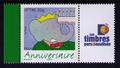 3927A - Philatélie 50 - timbre de France personnalisé N° Yvert et Tellier 3927A - timbre de France de collection