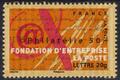 3934 - Philatélie 50 timbre de France timbre de collection Yvert et Tellier 10ème anniversaire de la Fondation d'entreprise La Poste 2006