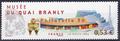 3937 - Philatélie 50 timbre de France timbre de collection Yvert et Tellier Inauguration du Musée du Quay Branly 2006