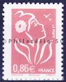 3969 - Philatélie 50 - timbre de France neuf sans charnière timbre de collection Yvert et Tellier Marianne de Lamouche 2006