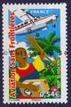 3974 - Philatélie 50 - timbre de France neuf sans charnière timbre de collection Yvert et Tellier Marianne de Lamouche 2006