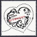 3997 - Philatélie 50 timbre de France neuf sans charnière timbre de collection Yvert et Tellier Saint-Valentin coeurs Givenchy 2007