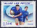 4032 - Philatélie 50 timbre de France neuf sans charnière timbre de collection Yvert et Tellier Allez les petits, timbre annonce de la VIème Coupe du monde de Rugby en France 2007