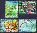 4033-4036 - Philatélie 50 timbres de France neufs sans charnière timbres de collection Yvert et Tellier Série nature, Faune en voie de disparition dans les départements d'outre-mer 2007