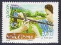 4049 - Philatélie 50 timbre de France neuf sans charnière timbre de collection Yvert et Tellier Europa le scoutisme 2007