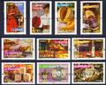 4094-4103 Philatélie 50 timbres de France neufs sans charnière timbres de collection Yvert et Tellier Portrait de régions La France à vivre 2007