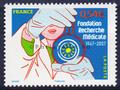 4106- Philatélie 50 timbre de France neuf sans charnière timbre de collection Yvert et Tellier 60ème anniversaire de la Fondation Recherche Médicale 2007