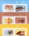 4149-4151 - Philatélie 50 - timbres de France adhésifs - Fête du Timbre