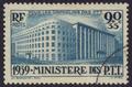 424 - Philatélie 50 - timbre de France oblitéré