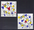 4924-4925 - Philatelie - timbre de France de collection