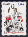 4954 - Philatelie - timbre de France de collection