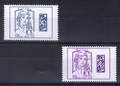 4975-4976 - Philatelie - timbres de France de collection