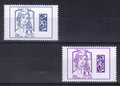 4975-4976 - Philatelie - timbres de France de collection