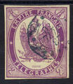 4 - Philatelie - timbre de France télégraphe