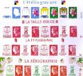 Philatélie 50 - série de 4 feuilles Marianne salon du timbre 2010 - 40ème anniversaire imprimerie