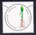 5012 - Philatelie - timbre de France de collection