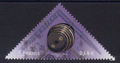 5013 - Philatelie - timbre de France de collection