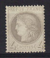 52* - Philatélie 50 - timbre classique 3ème république