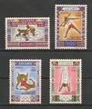 545-548 - Philatélie - Timbres de collection d'Algérie