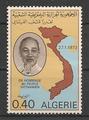 562 - Philatélie - Timbres de collection d'Algérie