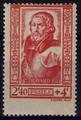 590 - Philatélie 50 - timbre de France variété N° Yvert et Tellier 590