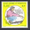593 timbre de collection de Saint-Pierre et Miquelon Philatélie 50 1994