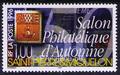 637 timbre de collection de Saint-Pierre et Miquelon Philatélie 50 1996