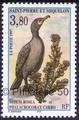 642 timbre de collection de Saint-Pierre et Miquelon Philatélie 50 1997