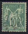 65 O - Philatelie - timbre de France Classique