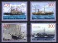 696-699 timbres de collection Saint-Pierre et Miquelet Philatélie 50 1999