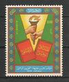 697 - Philatélie - Timbres de collection d'Algérie