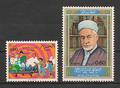 734-735 - Philatélie - Timbres de collection d'Algérie