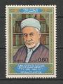 735 - Philatélie - Timbres de collection d'Algérie