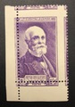 749c - Philatelie - timbre de France de collection avec variété