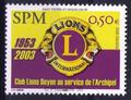 808 timbre de collection Yvert et Tellier timbre de Saint-Pierre et Miquelon 2003