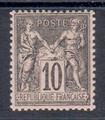 89* - Philatelie - timbre de France Classique