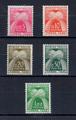 Taxe 90-94 - Philatélie - timbres de France Taxe N° Yvert et Tellier 90 à 94 - timbres de France de collection