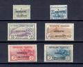 90-95 - Philatelie - timbres de collection d'Indochine
