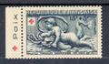 938a - Philatélie - timbre de France N° Yvert et Tellier 938a - timbre de France de collection
