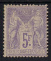 95* - Philatelie - timbre de France Classique