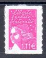 ADH48B- Philatelie - timbre de France autoadhésif