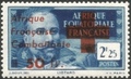 AEF165** - Philatélie 50 - Timbres d'AEF N°165