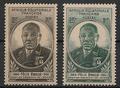 AEF206-207 - Philatélie - Timbre d'afrique equatoriale française N° Yvert et Tellier 206 à 207 - Timbres de colonies françaises