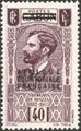 AEF22** - Philatélie 50 - Timbres d'AEF N°22 émis en 1936