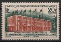 AEF242 - Philatélie - Timbre d'afrique equatoriale française N° Yvert et Tellier 242 - Timbres de colonies françaises