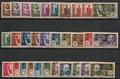 AEF33-62 - Philatélie - Timbre d'afrique equatoriale française N° Yvert et Tellier 33 à 62 - Timbres de colonies françaises